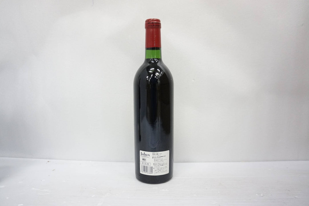 Chateau La Fleur-Petrus 1982