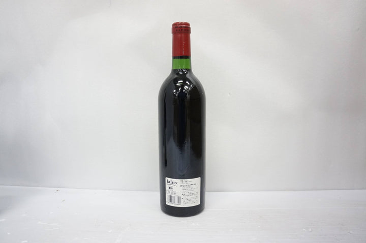 Chateau La Fleur-Petrus 1982