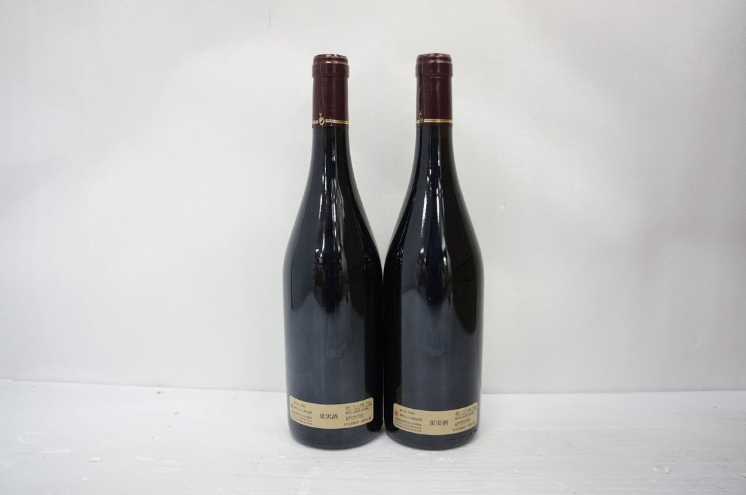 Clos Rougeard Saumur Champigny Le Clos 2011