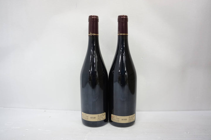 Clos Rougeard Saumur Champigny Le Clos 2011