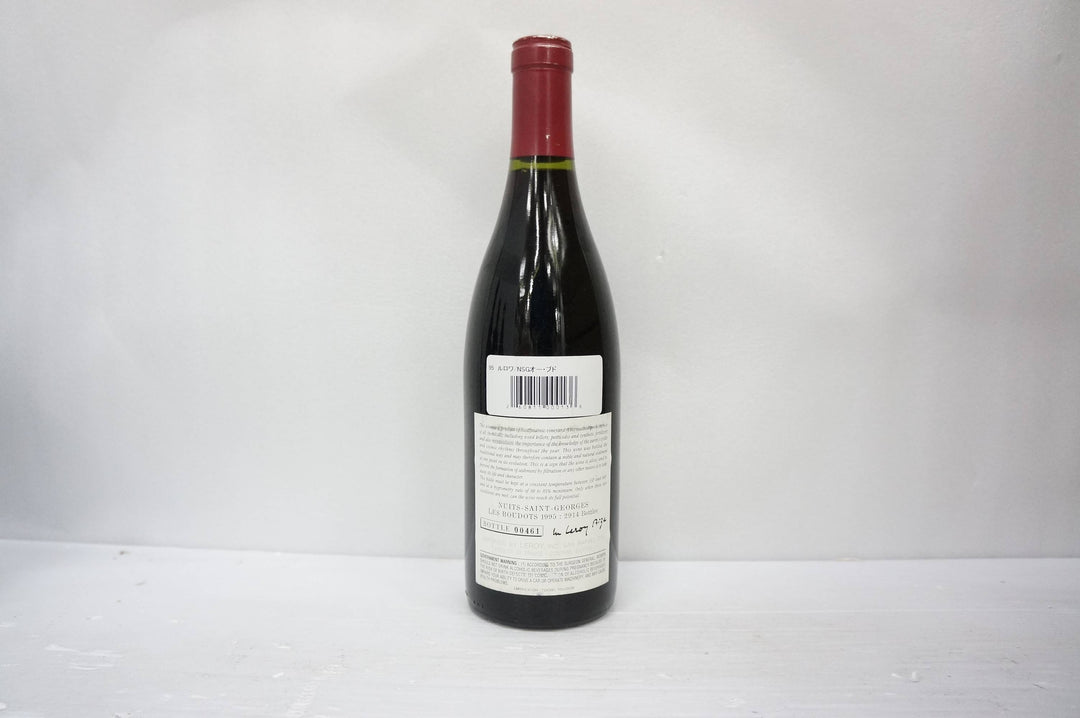 Leroy (Domaine) Nuits St Georges Aux Boudot 1er Cru 1995
