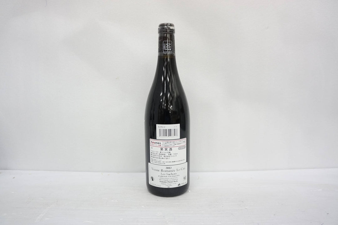 Prieure Roch Vosne Romanee Les Suchots 1er Cru 2012