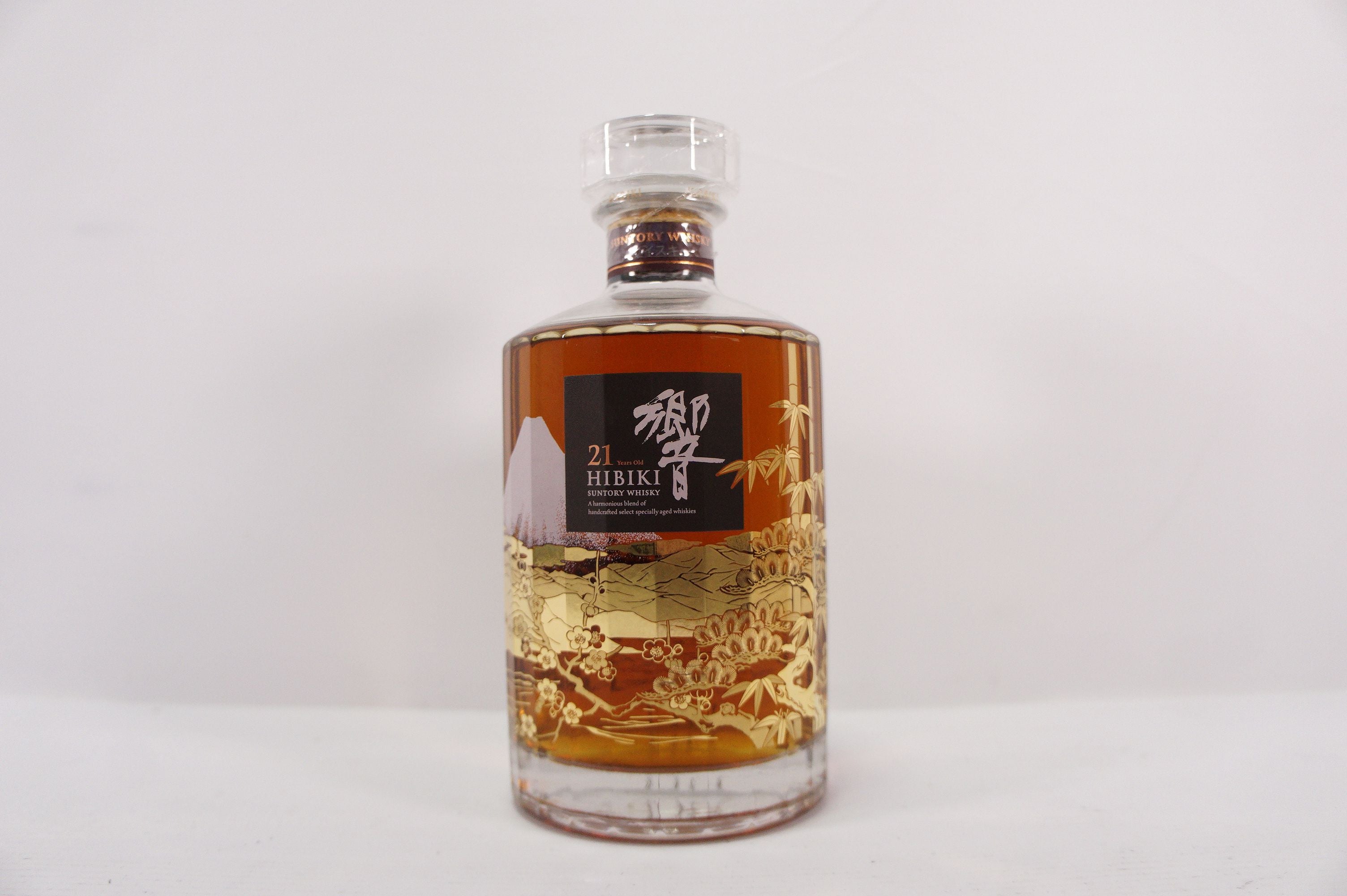 Hibiki 21 Year Old Whisky Limited Edition Duty Free Release NV