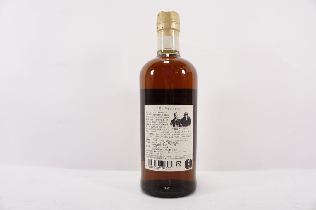 Nikka Taketsuru Pure Malt Whisky 17 Year Old NV