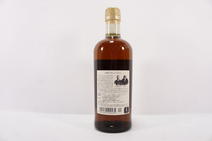 Nikka Taketsuru Pure Malt Whisky 17 Year Old NV