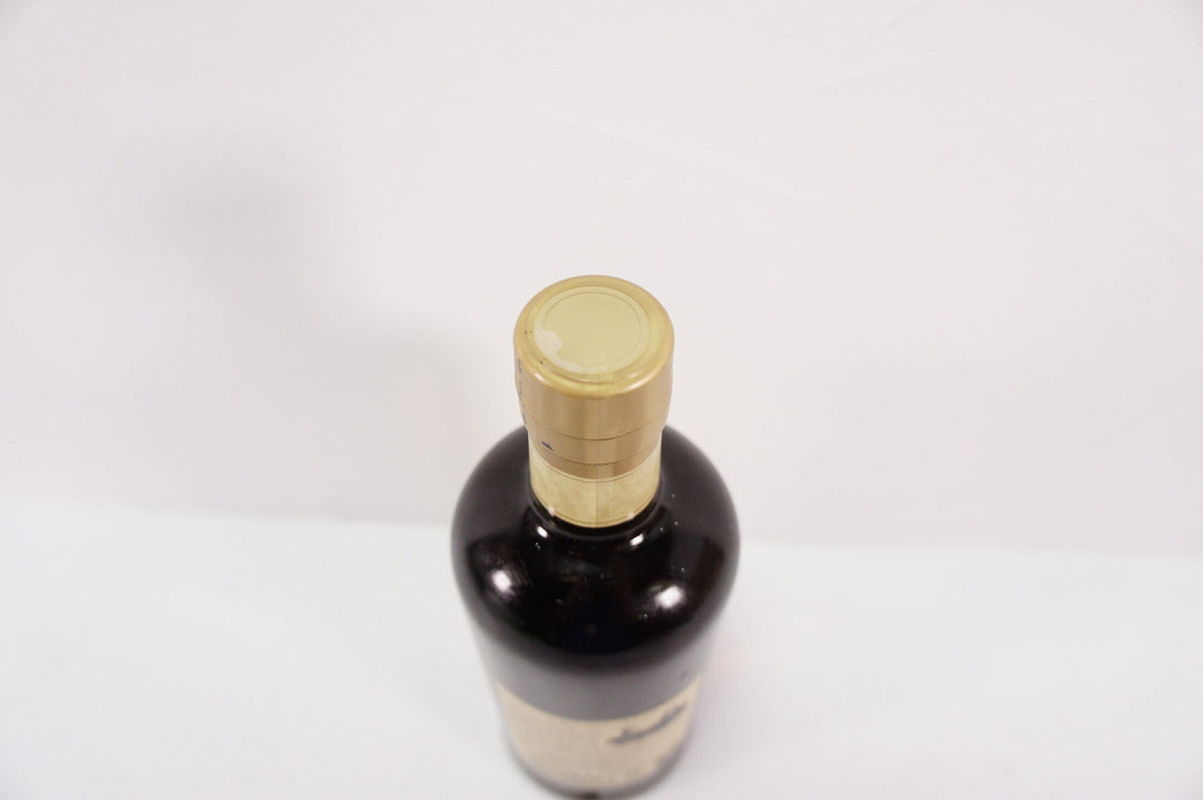 Nikka Taketsuru Pure Malt Whisky 21 Year Old NV