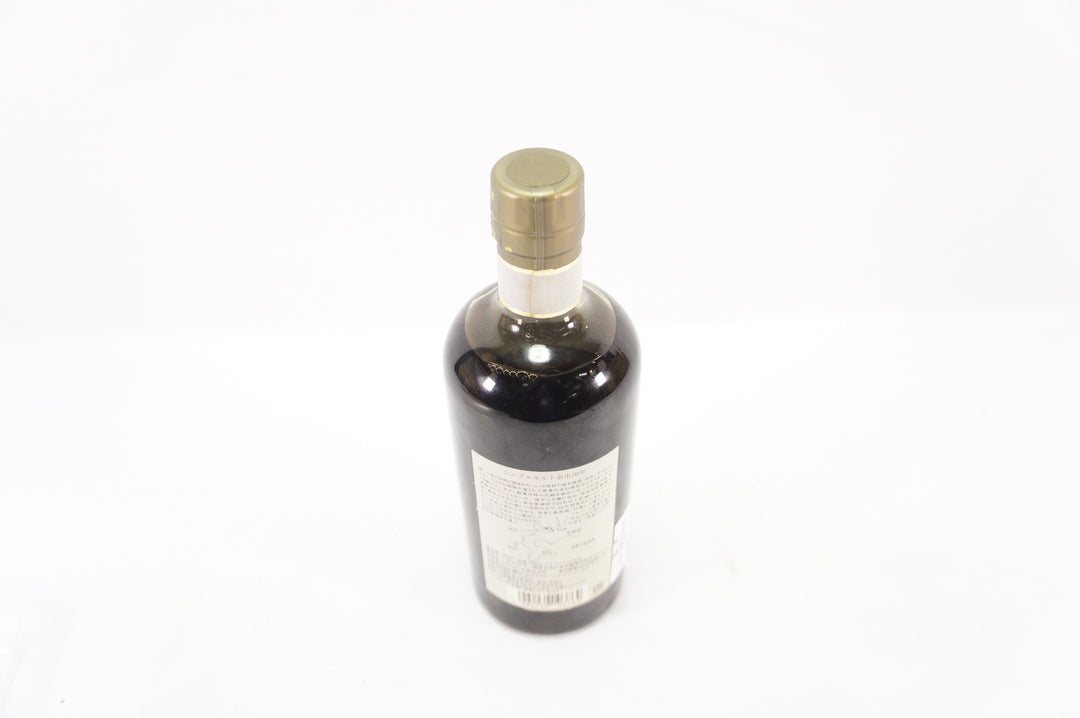 Nikka Yoichi 20 Year Old Single Malt Whisky NV