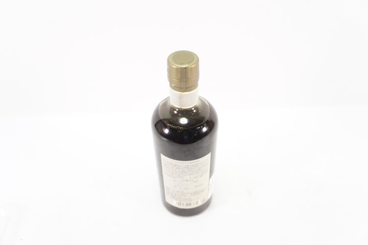 Nikka Yoichi 20 Year Old Single Malt Whisky NV