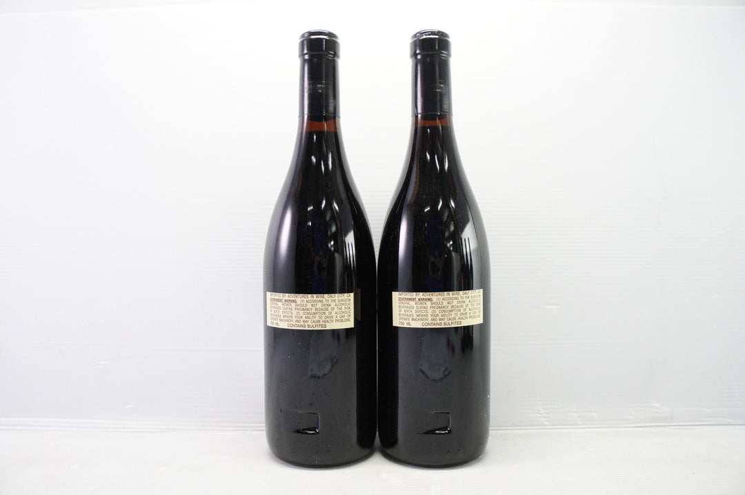 Gaja Barbaresco Sori San Lorenzo 1997