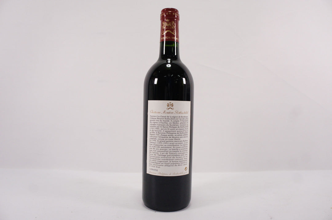 Chateau Mouton Rothschild 1998