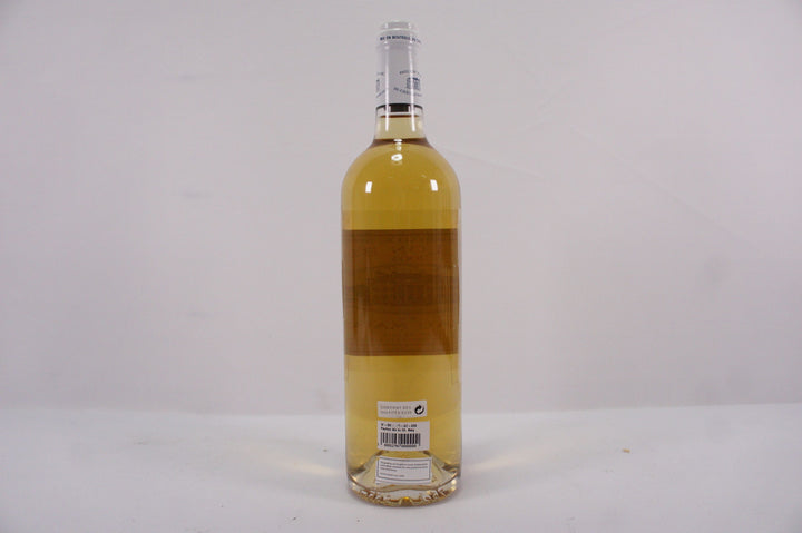 Pavillon Blanc du Chateau Margaux 2005